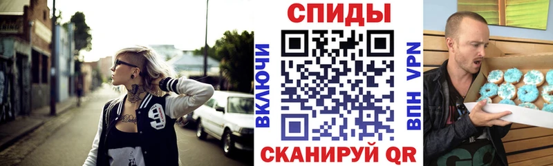 АМФ 98%  Армавир 