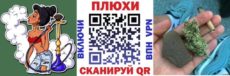 цены наркотик  Армавир  Гашиш Изолятор 