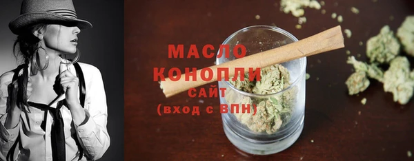 кокаин VHQ Белокуриха
