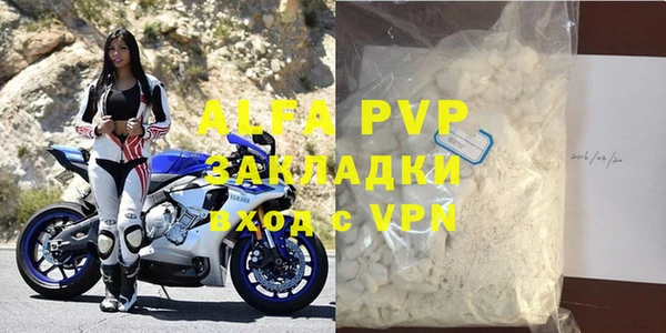 прущий лед Наволоки