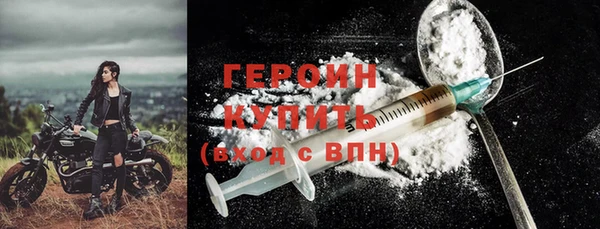 крисы Надым