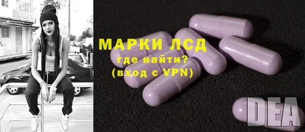 кристаллы Баксан