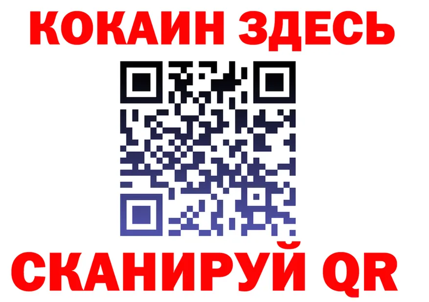 А ПВП Crystall зеркало это KRAKEN Армавир